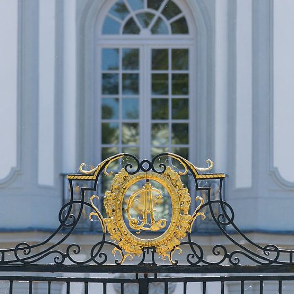 Falkenlust initials on main gate in Cologne